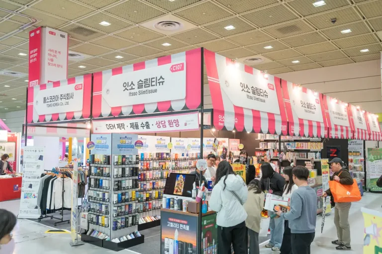 韩国消费品、礼品展览会现场照片6