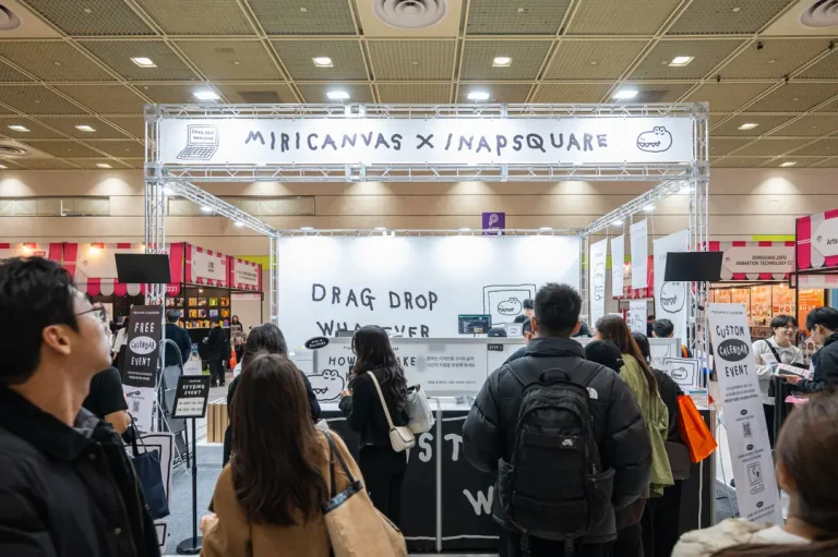 韩国消费品、礼品展览会现场照片7
