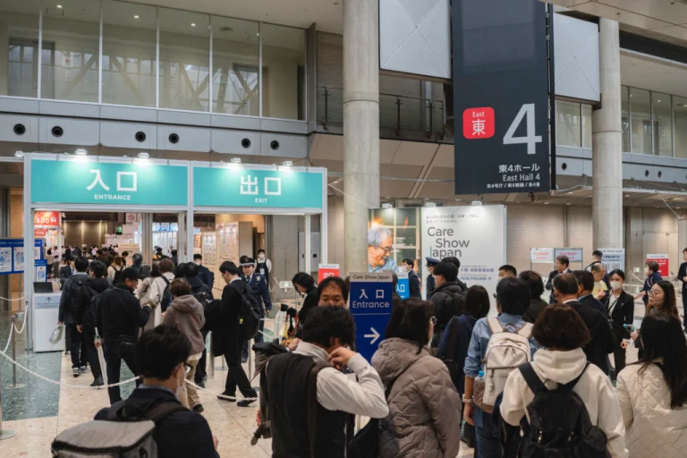 日本东京康复护理展览会现场照片1