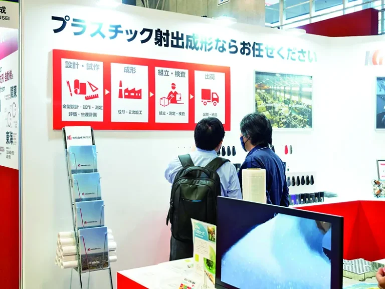 日本东京高性能塑料展览会-高分子展现场照片6