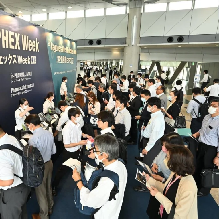 日本东京制药实验室展览会现场照片3