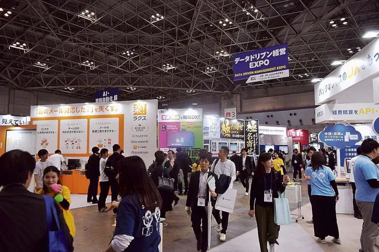日本东京IT消费电子展览会春季现场照片7