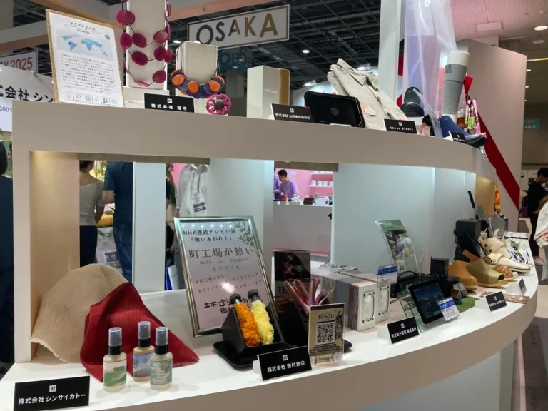 日本大阪礼品展览会OIGS现场照片4