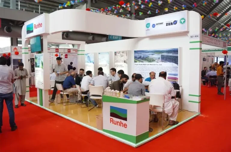 巴基斯坦拉合尔染料化工展览会现场照片6