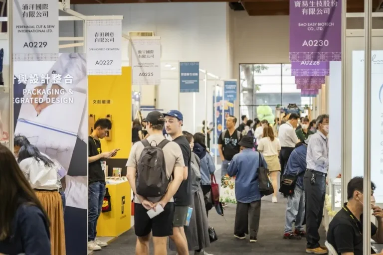 台湾创意礼品文具展览会现场照片6