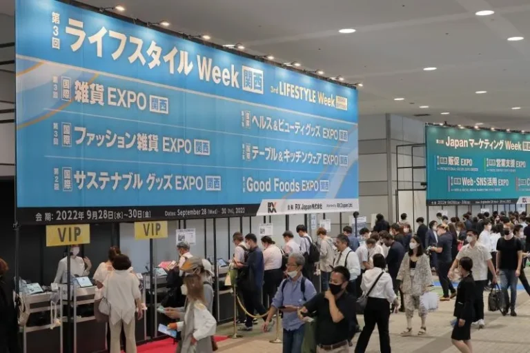日本大阪礼品展览会OIGS现场照片1
