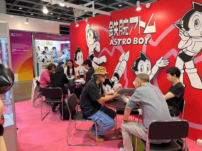 香港授权展-亚洲授权业会议现场照片2