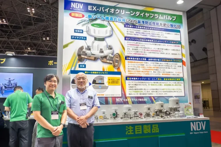 日本东京化工展览会现场照片3