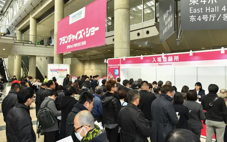 日本连锁加盟展-日本特许经营展现场照片3