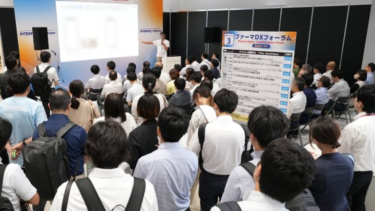 日本东京再生医疗、化妆品原料展览会现场照片6