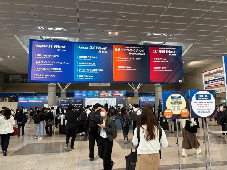 日本东京IT消费电子展览会春季现场照片3