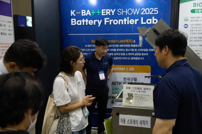 韩国亚洲电池展览会现场照片4