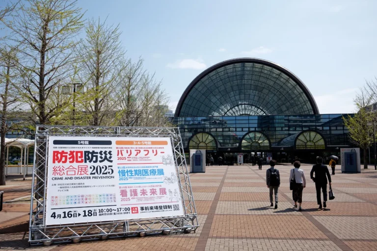 日本大阪看护未来展览会现场照片2
