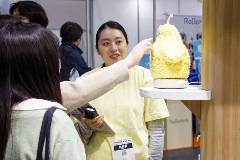 日本大阪康复医疗展览会现场照片5