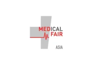 新加坡医疗器械设备、医院用品展览会