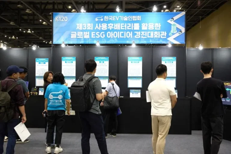 韩国首尔二次电池展览会现场照片5
