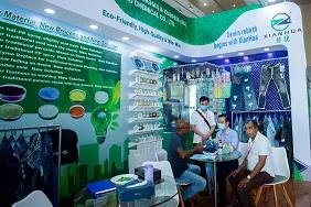 摩洛哥国际染料化工展览会现场照片1