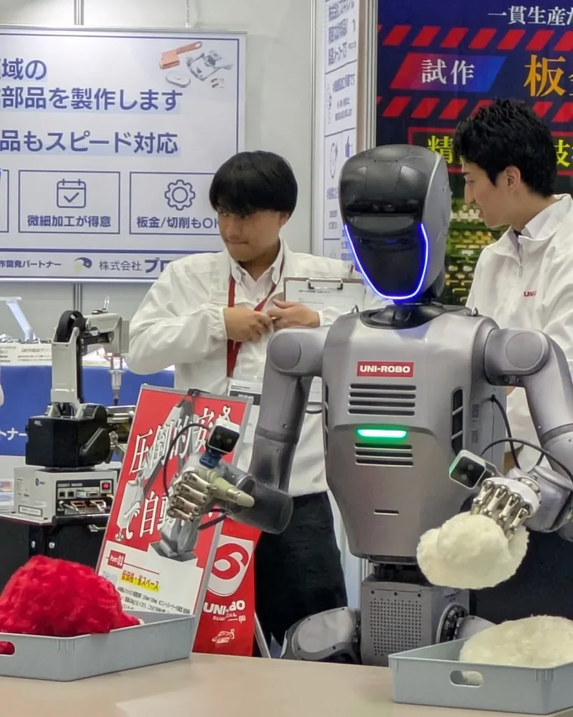 日本东京模具展览会现场照片6