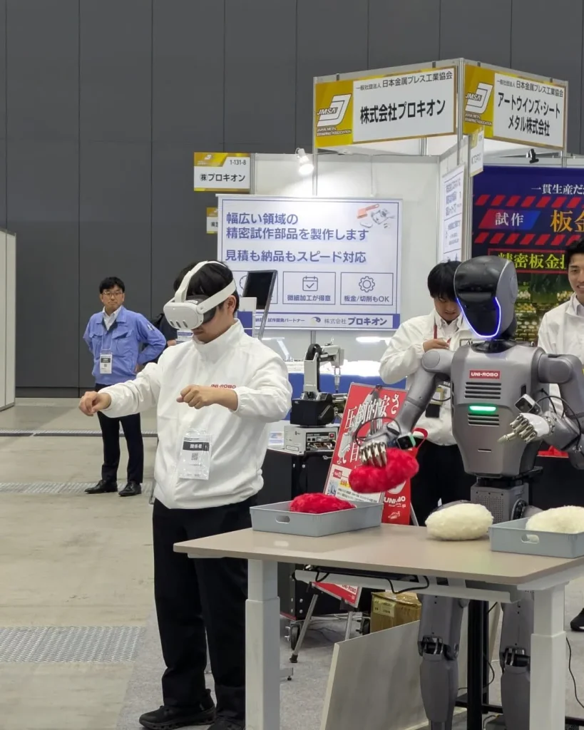 日本东京模具展览会现场照片7