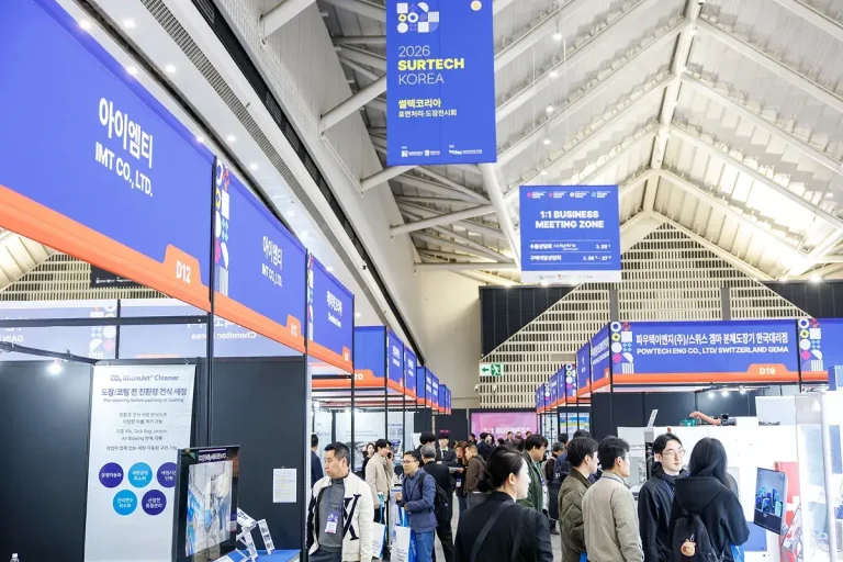 韩国仁川先进新材料展览会现场照片1