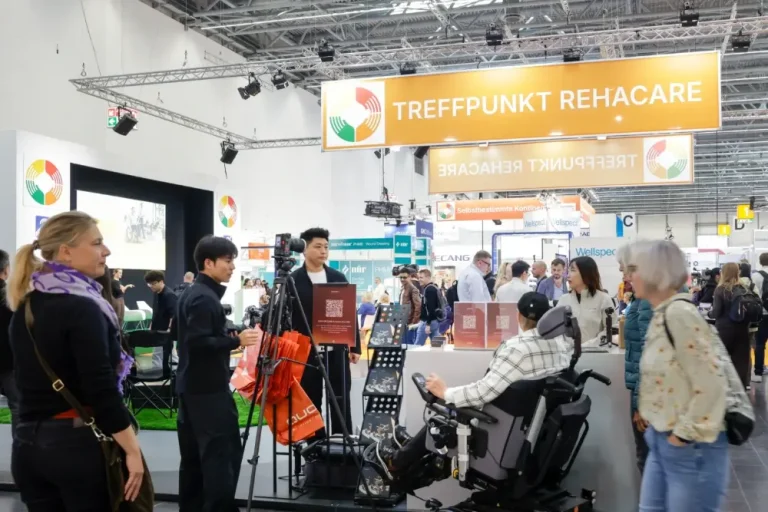 德国国际康复护理及疾病预防展览会现场照片2