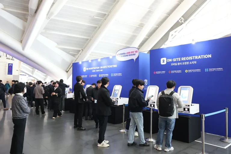 韩国仁川先进新材料展览会现场照片5