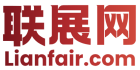 联展网 Lianfair.com
