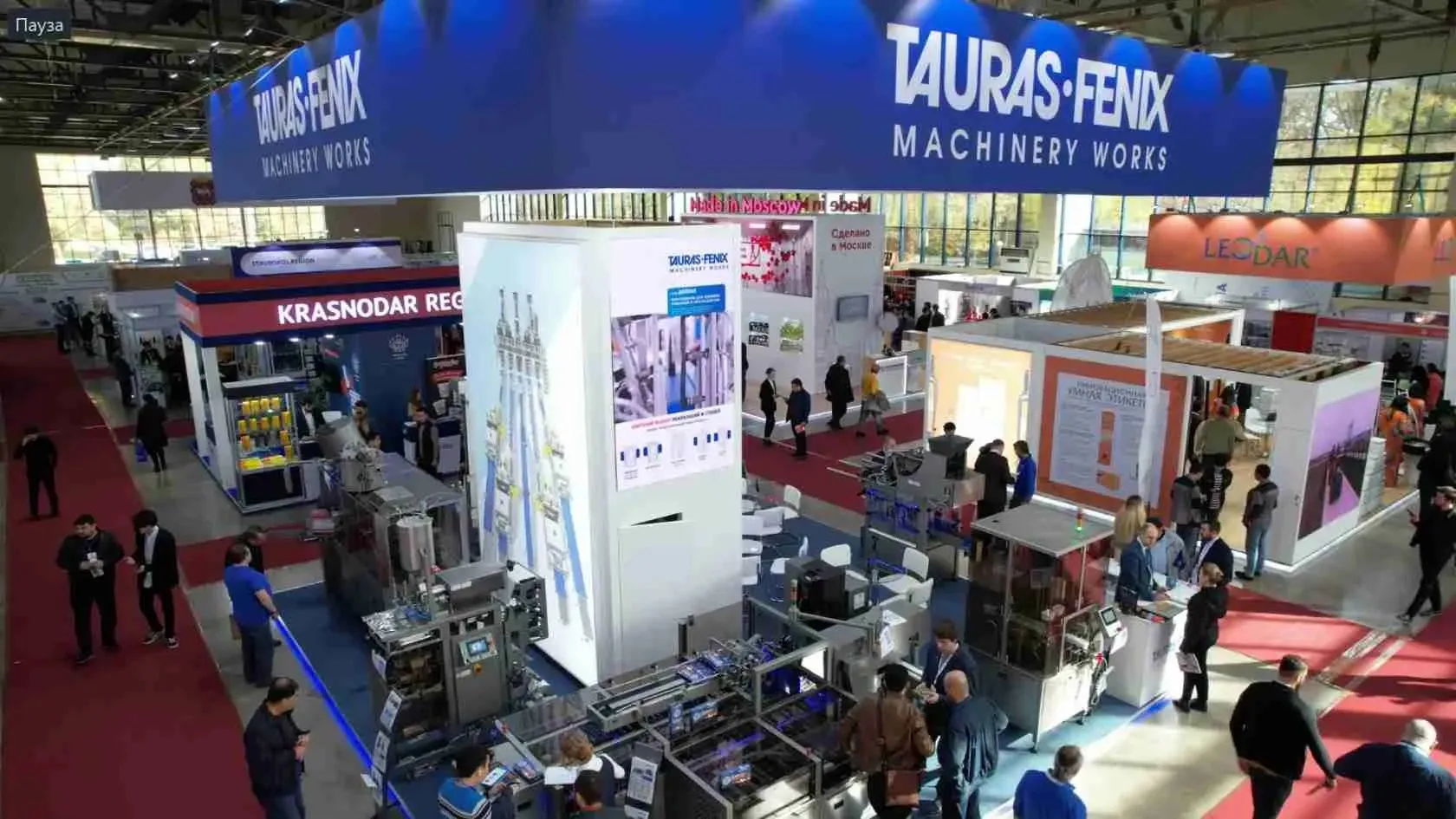 2026乌兹别克斯坦国际包装展览会InterPackExpo展会现场
