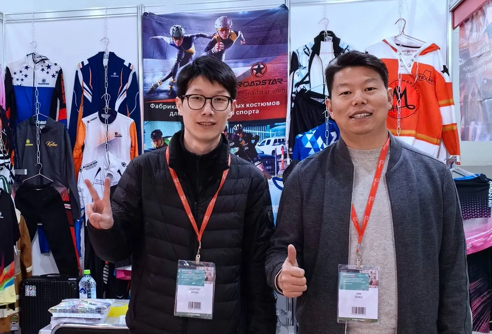 MosFit展会上展出的健身与户外运动产品
