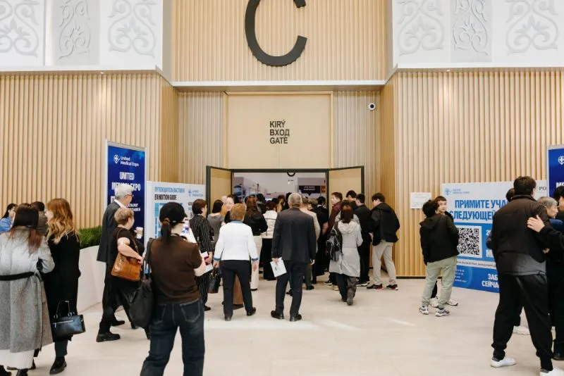 哈萨克斯坦国际医疗展览会United Medical Expo展会现场