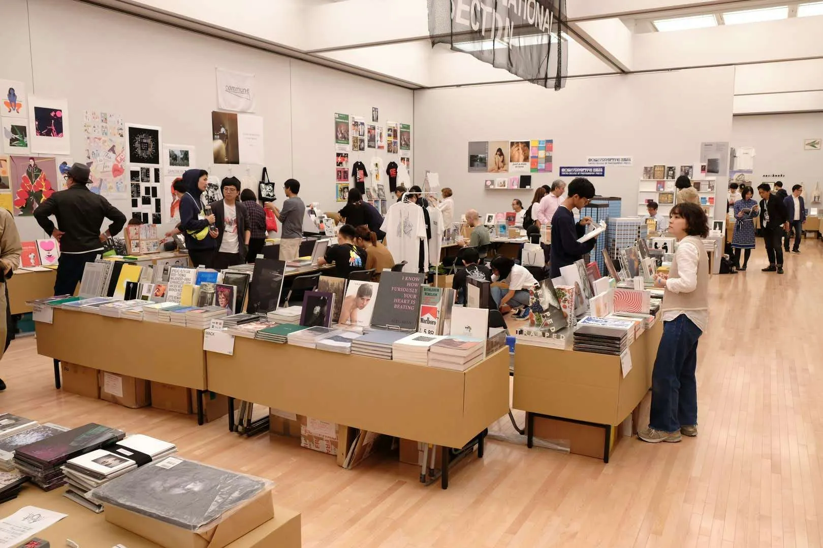 日本东京书展览会TABF开幕现场