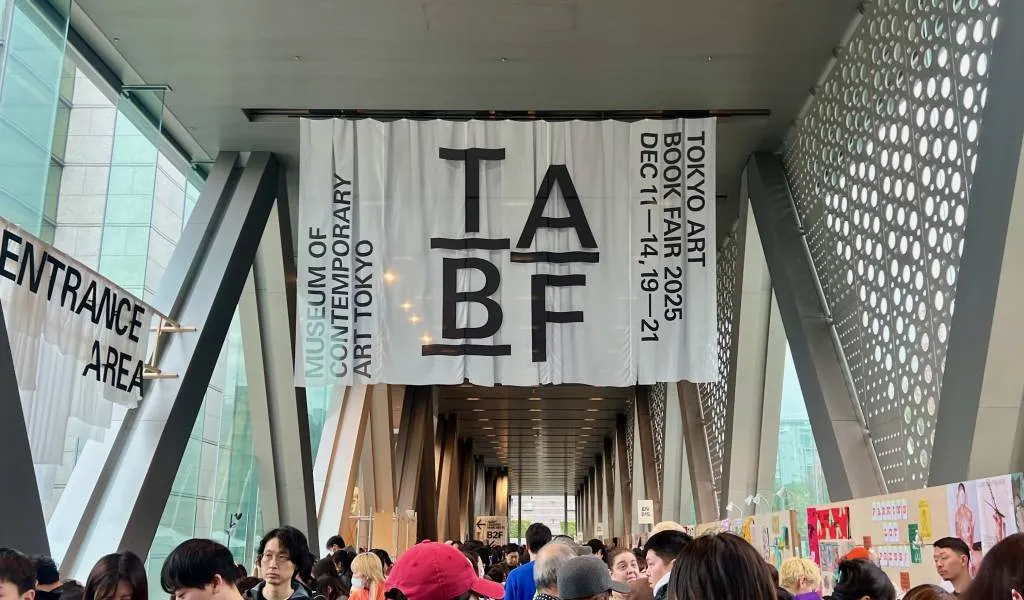 东京艺术书展独立出版物展示现场