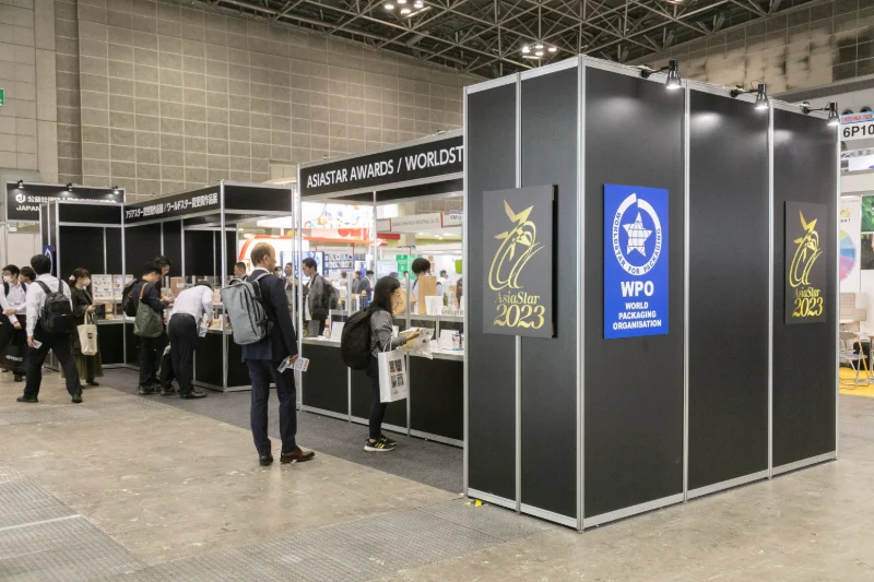 2027日本包装机械展览会现场