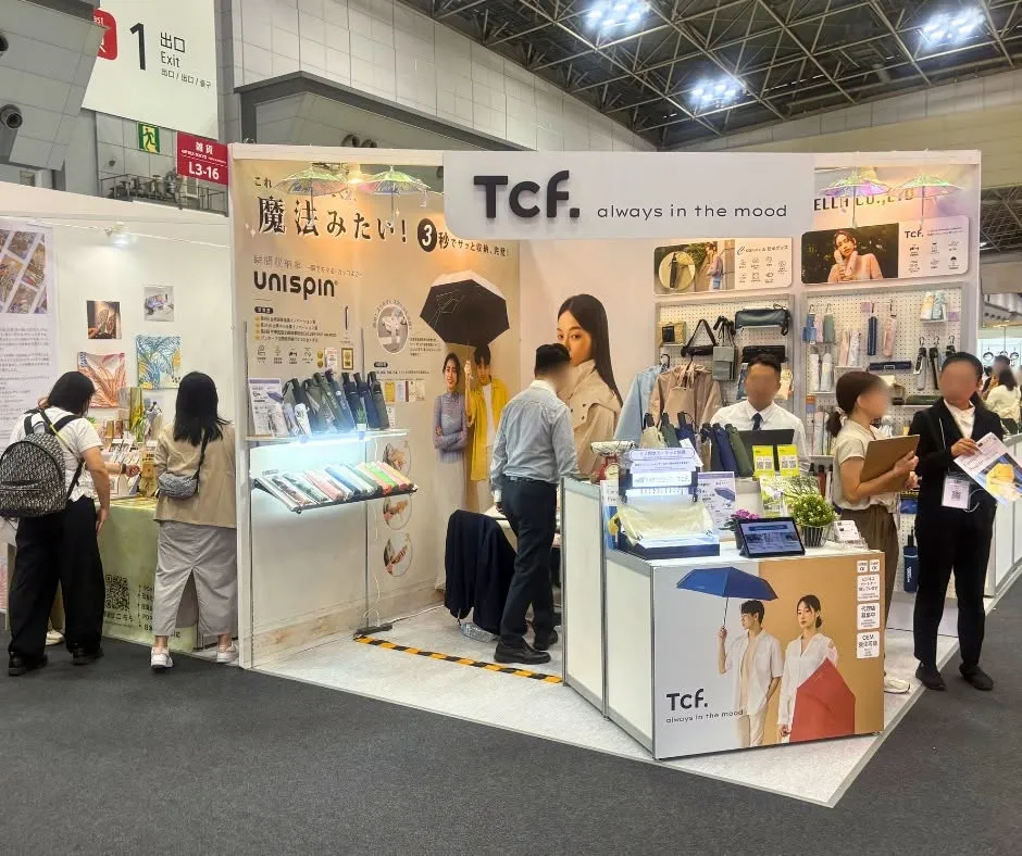 2027日本东京杂货及日用百货展览会展馆现场