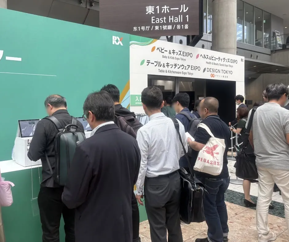 东京杂货展上陈列的家居用品与日用百货