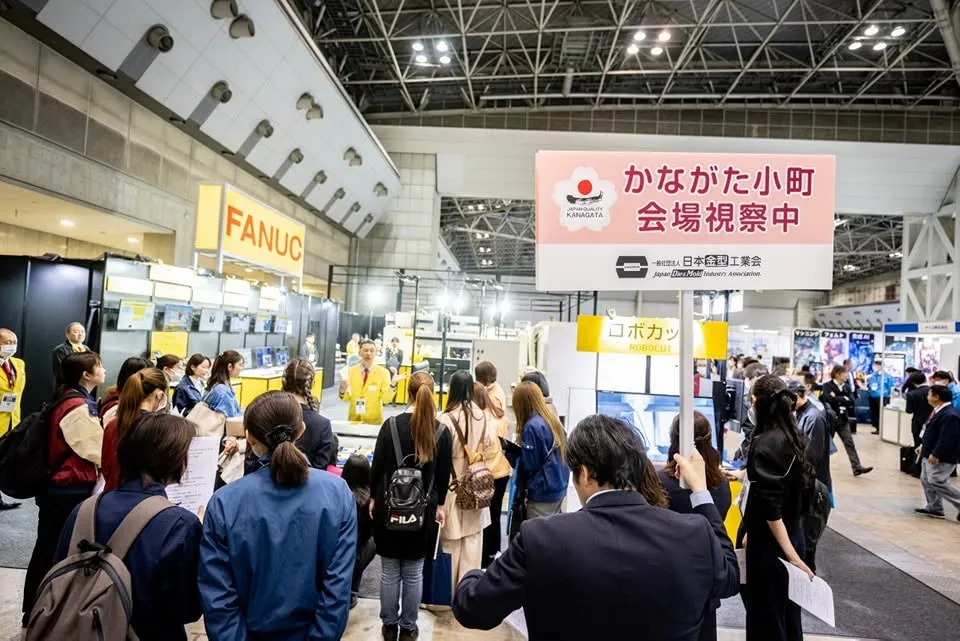 2027日本东京模具展览会INTERMOLD展会现场