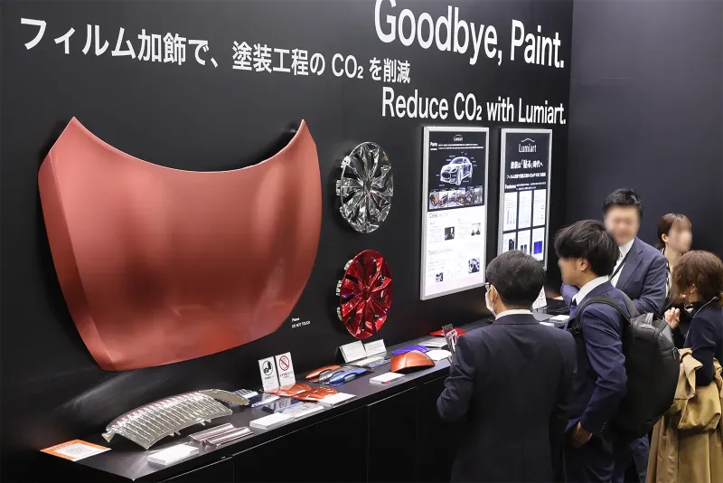 日本涂料展涂装设备与喷涂技术展示