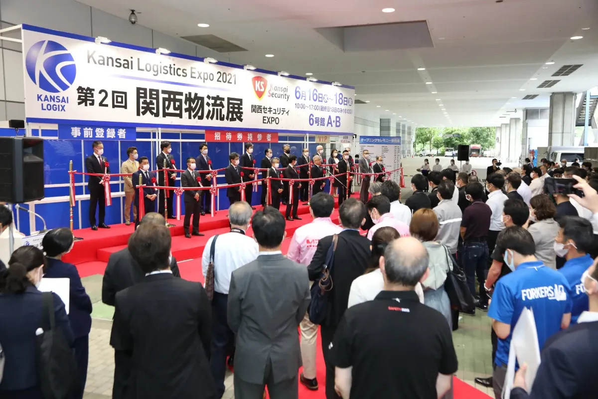 日本大阪物流展-关西物流展现场