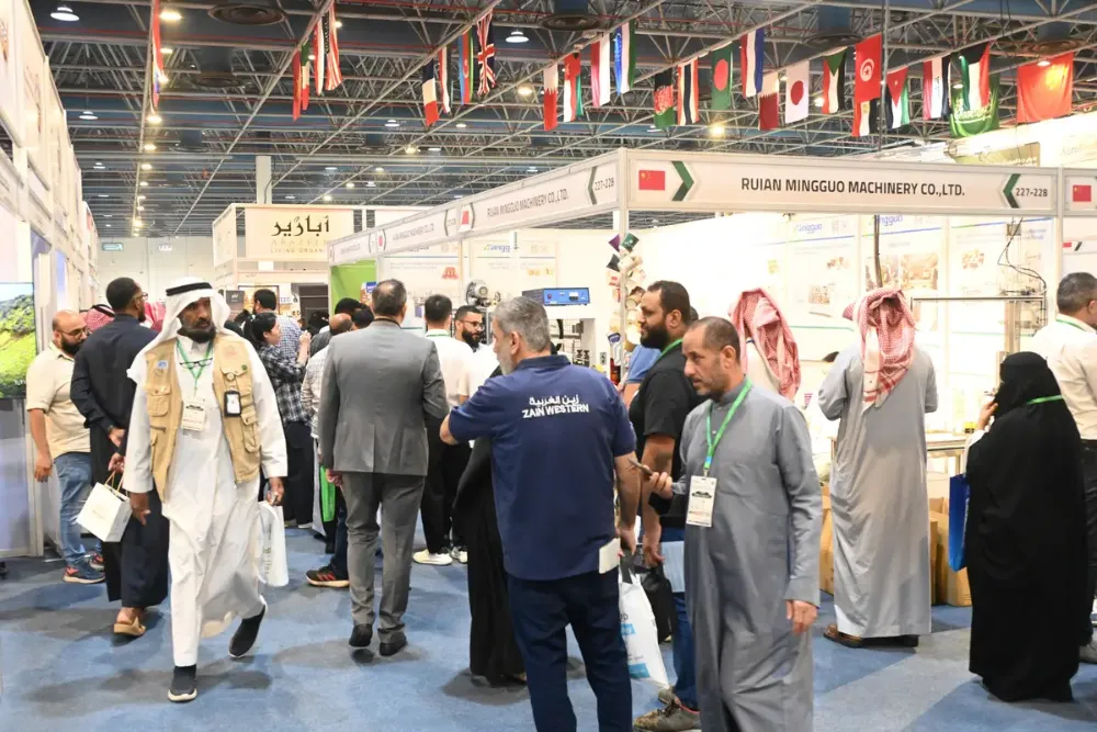 Agrofood Jeddah 展区人流