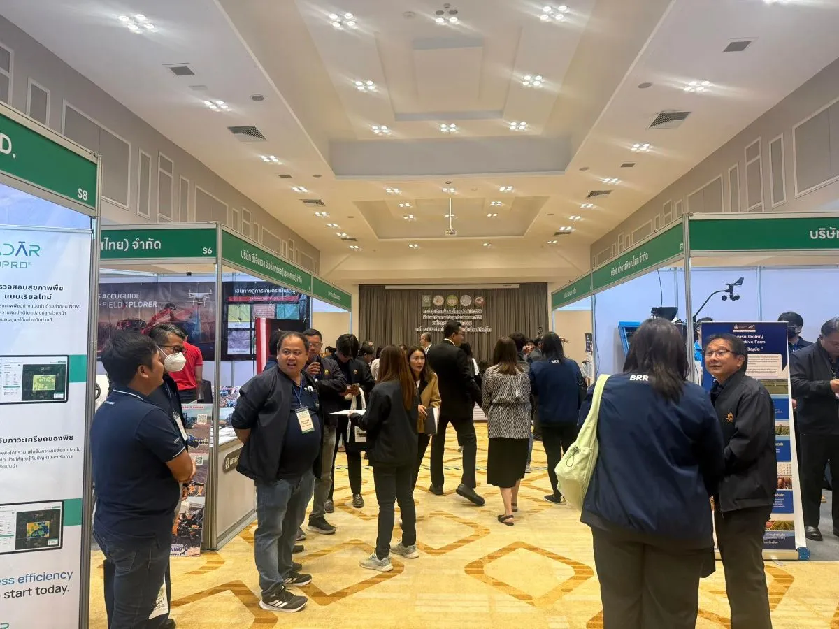展会上展示的现代化农业机械装备