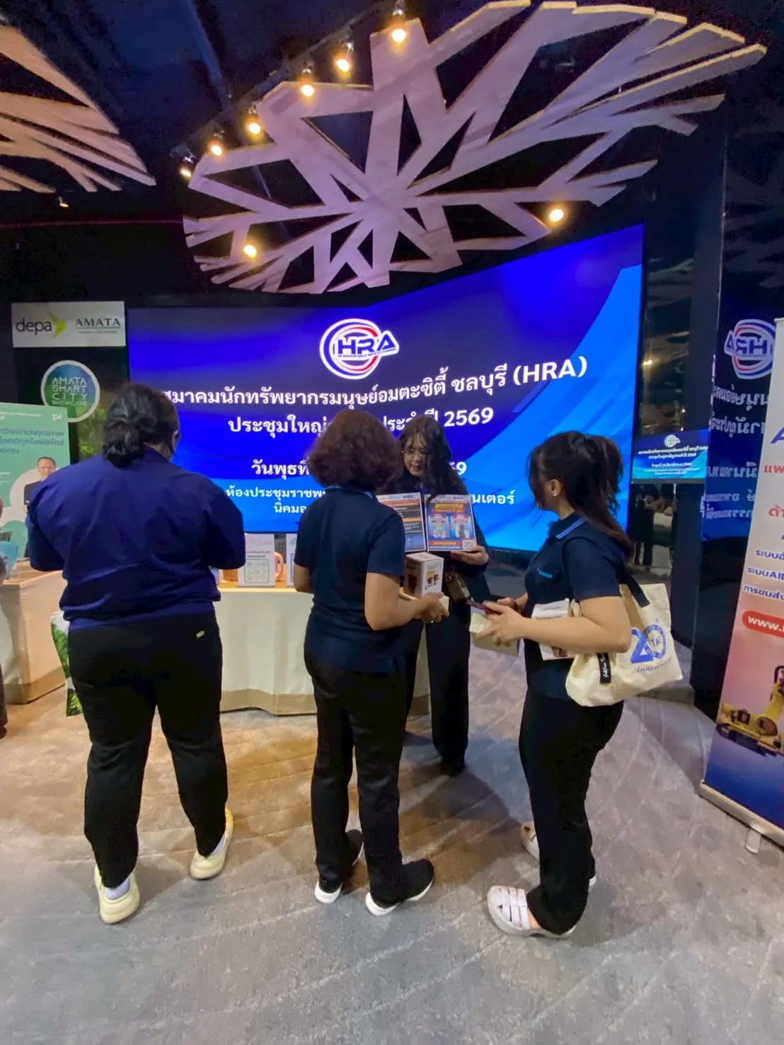 Smart Delivery Expo零售技术展示