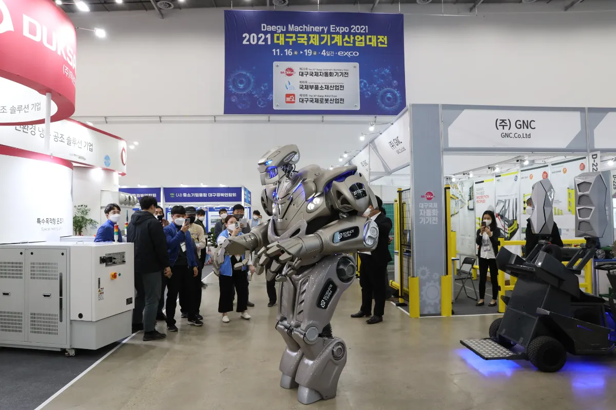 韩国大邱机械产业展览会现场