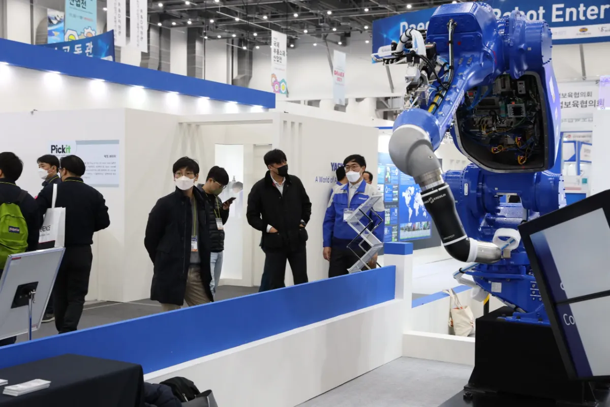 韩国大邱机械产业展览会现场