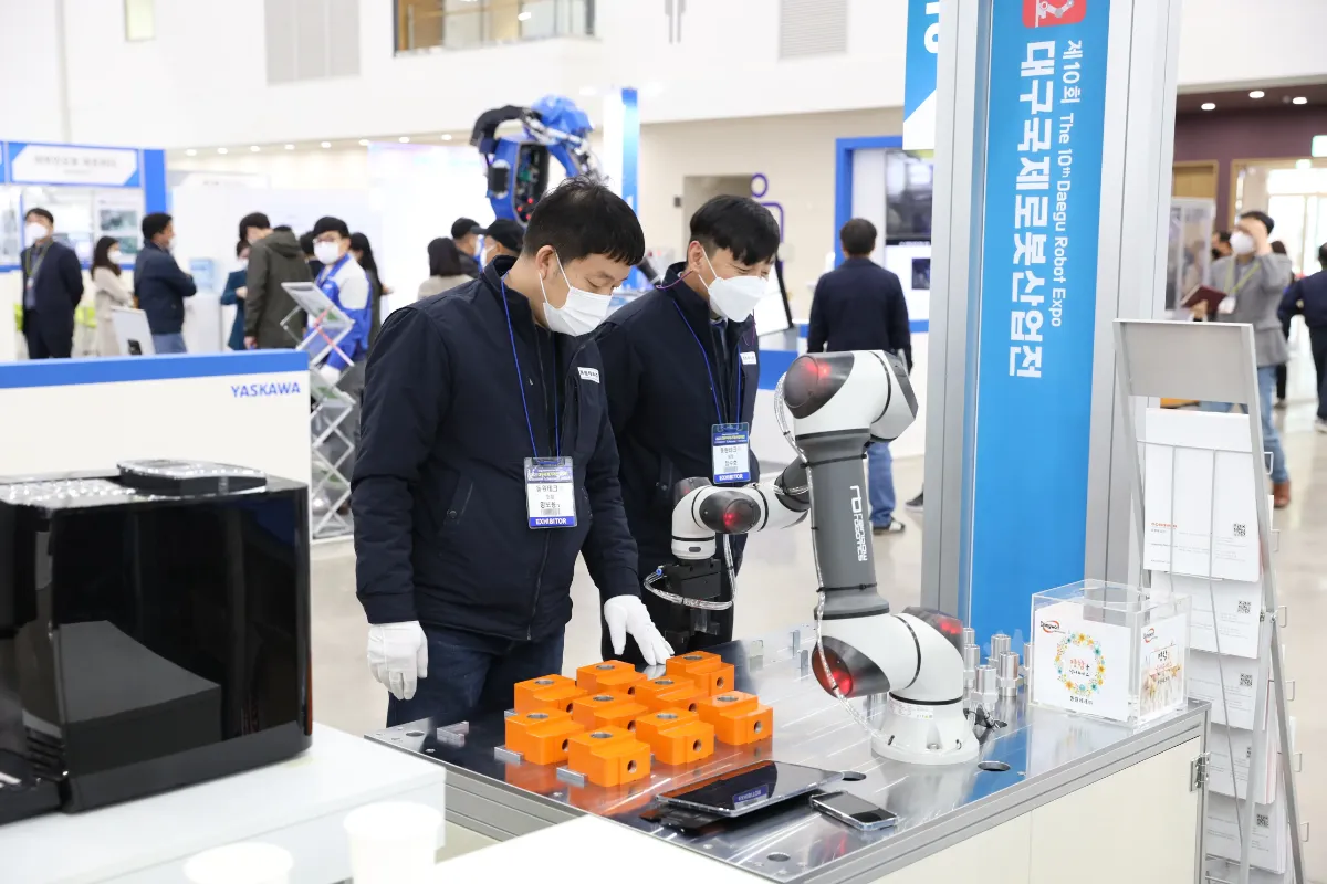 韩国大邱机械产业展览会现场