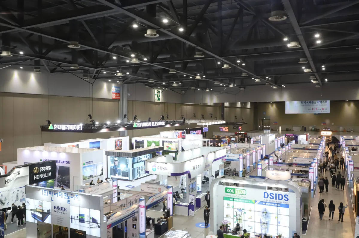 韩国首尔电梯展览会商务洽谈图